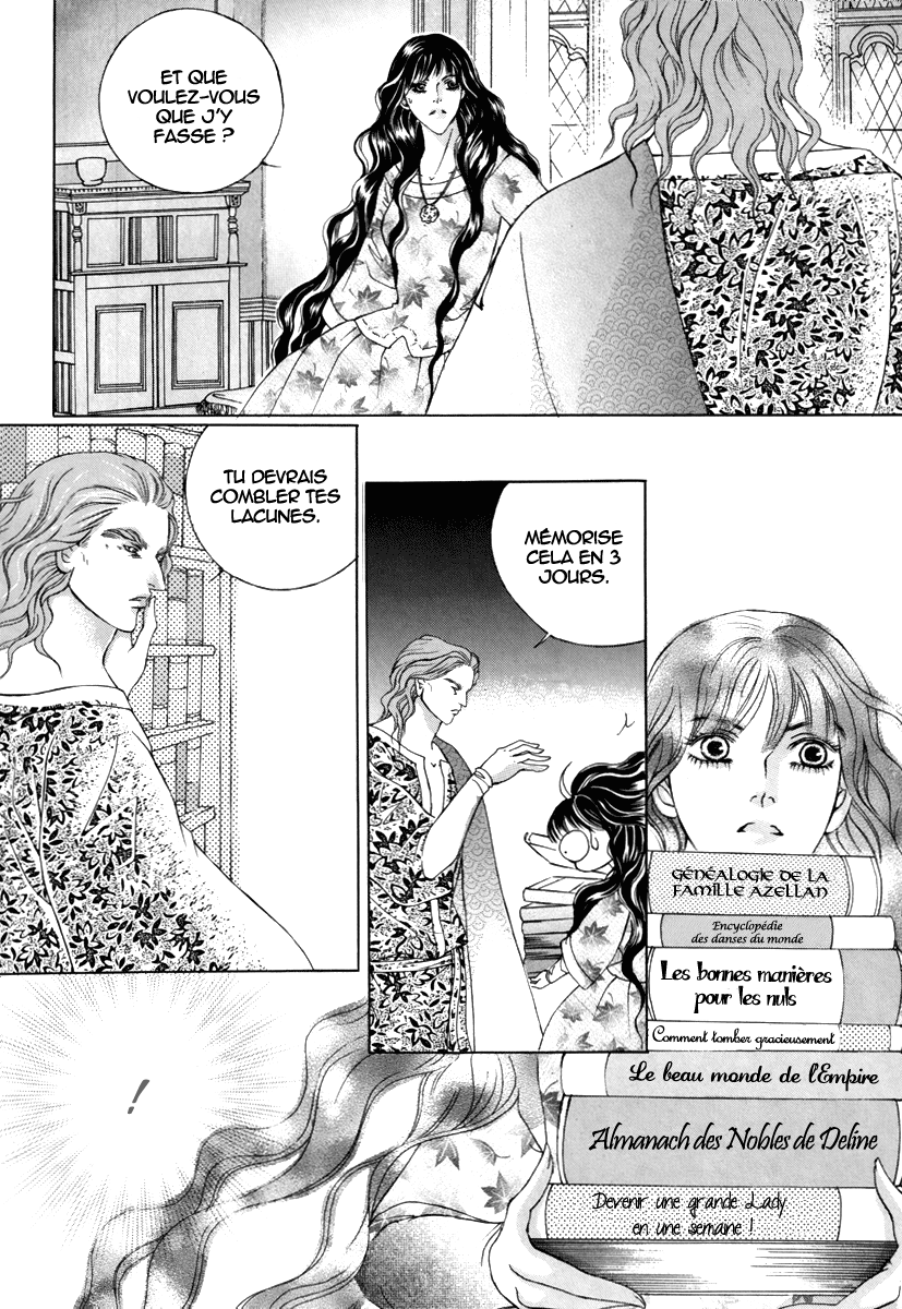 img Absolute Witch 18